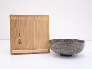 京焼　青嵐窯造　三島手茶碗
